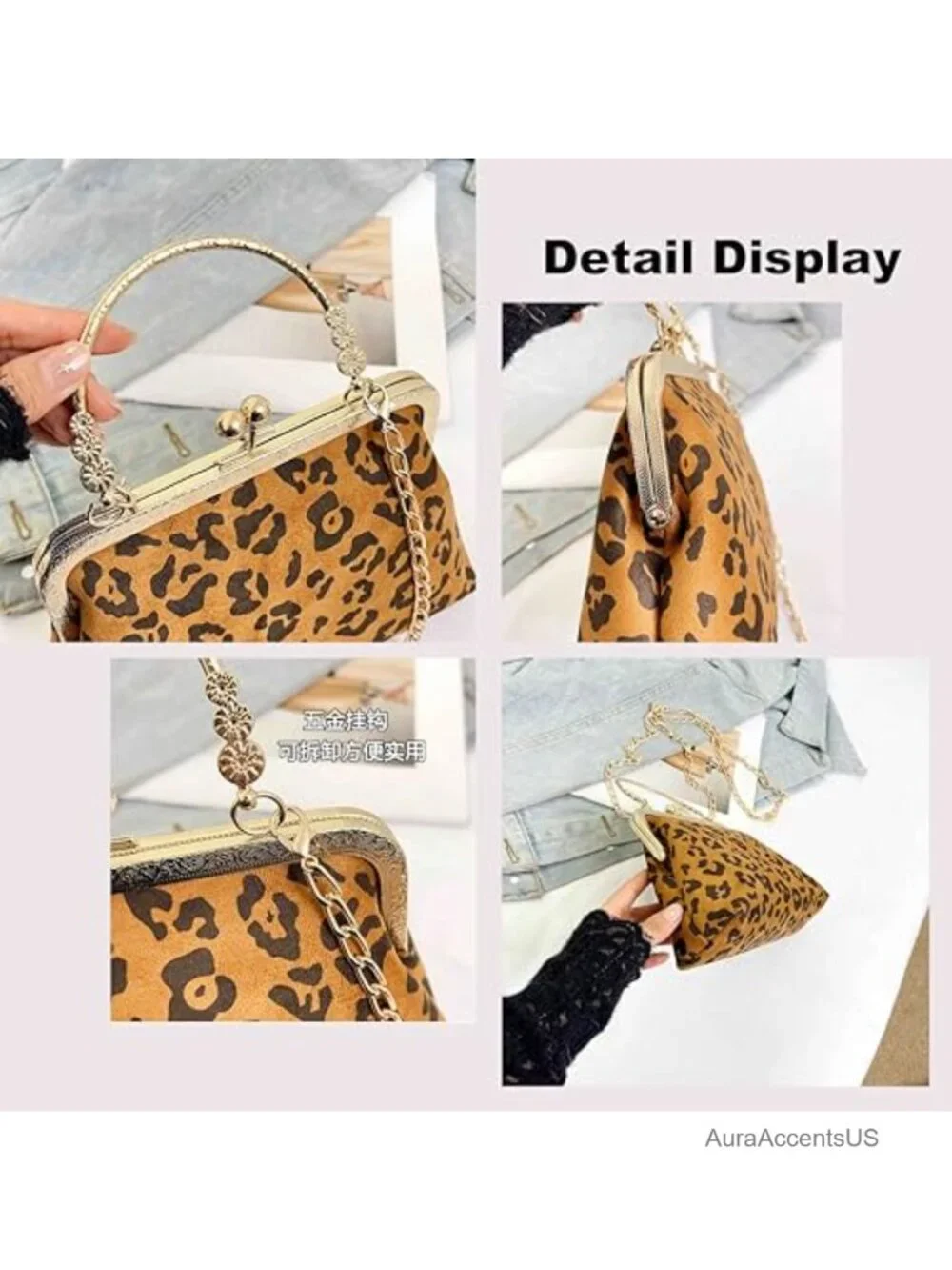 Vintage Kiss Lock Faux Suede Handbag Purse Crossbody Shoulder Bag Chain Strap